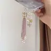 Nueva Cadena para Teléfono Móvil con Borla de Cuentas Estilo Chino, Cordón para Teléfono Móvil, Lujo Accesible Exquisito, Colgante de Bolso de Nicho DIY con Cuentas