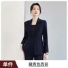 Nuevo Traje de Negocios Gris Otoño/Invierno 2026 Blazer de Manga Larga con Cuello Pequeño Pantalón Acampanado y Falda de Corte A para Mujer Conjunto Formal