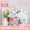Bolsa de mão não tecida de estilo chinês personalizada de alta qualidade Sense Clothing Store Cheongsam Silk Clothing Shopping Packaging Bag LOGO