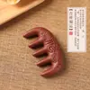 Patrimonio Cultural Inmaterial Artesanía Flor de Incienso Tradicional Estambre Medicina Peine Tiktok Xiaohongshu En Vivo Popular Natural Suministro Directo de Fábrica