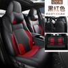 Al por mayor CSL especial para coche personalizado T16 cuero cojín para asiento de coche personalizado especial moda productos de interior funda de cojín para asiento