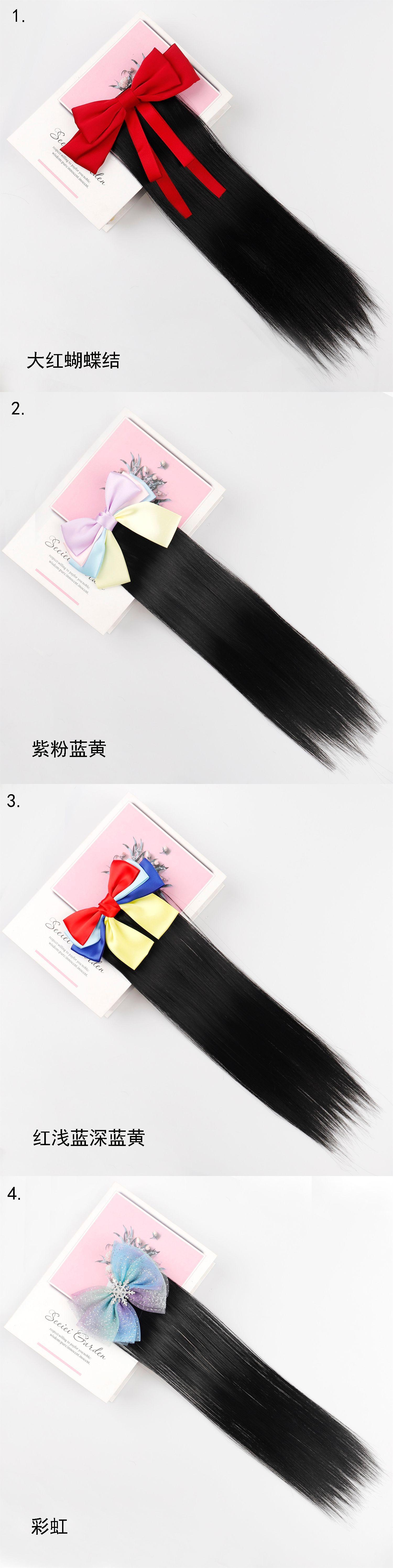 产品实拍.jpg