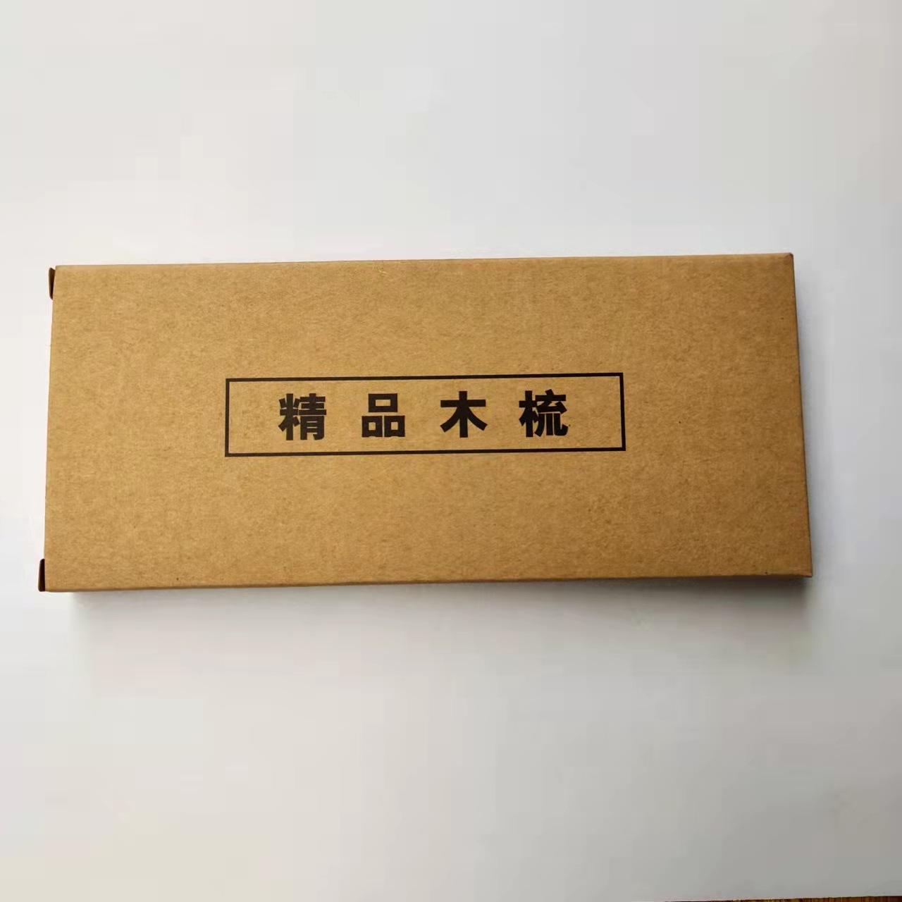 微信图片_20211215091818