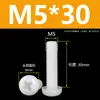 Tornillos de Plástico Phillips Cabeza Redonda Tornillos de Nylon PA66 Plástico Cabeza Plana Tornillos Aislantes Pernos M2M3M4M5M6M8