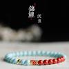 Pulseira Turquesa Cinábrio Contas de Jade Natural Novo Estilo Chinês Estilo Nacional Pulseira da Sorte Feminina Contas Transportadoras de Koi Jinle