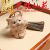 Madera de Haya Doce Signos del Zodíaco Cadena para Teléfono Llavero Colgante para Teléfono Adorno Yi Ming Xian Yuan Lugares Escénicos de Madera Regalos