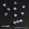 Ojo de Gato Imitación Estrella Destello Fino Luz Azul Resina Perlas Redondas Pulsera de Perlas Hecha a Mano DIY Accesorios Perlas Sueltas Lote Disperso
