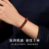 Pulseira de Contas de Madeira Minimalista Vintage Amarelo Marinho Madeira Velha Contas de Buda Círculo Único, Pulseira de Contas de Buda Retrô Tecida à Mão Inspirada em Zen
