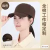 Bonés de Beisebol 100% Algodão Personalizados, Chapéus Promocionais com Impressão de Logo Personalizado, Eventos de Team Building para Catering, Bonés de Trabalho para Equipes de Milk Tea, Bordado