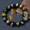 Pulseira Pixiu de Obsidiana Natural com Mantra, Cordão de Dinheiro de Pedra Olho de Tigre de Couro para Homens e Mulheres, Pulseira de Obsidiana Preta Atacado
