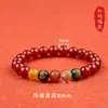 Venta al por mayor del fabricante Pulseras de Ágata Natural de Cinco Vías del Dios de la Riqueza Pulseras del Año Animal Zona Escénica Douyin Dropshipping