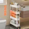 Estante de almacenamiento para baño, estante de almacenamiento para huecos detrás de la puerta, estante de almacenamiento ultradelgado, estante organizador multicapa para el baño, carrito pequeño