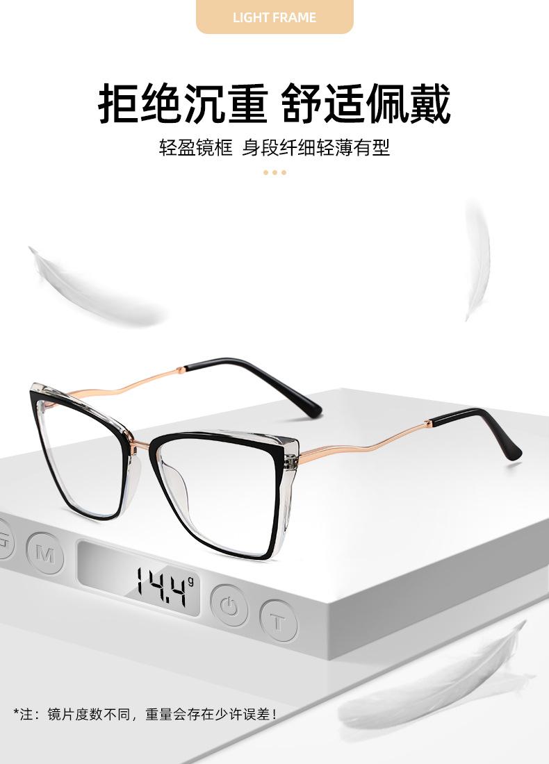 苏吉-(1)_04.jpg