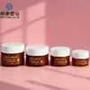 Suministro al por mayor Botella de crema 5G10G15G Plástico PP Crema exfoliante Material de embalaje cosmético Botella de crema desmaquillante