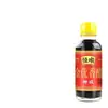 Vinagre Hengshun Zhenjiang 155ml, mini garrafa pequena de vinagre para molho de salada, vinagre comestível fermentado portátil, atacado