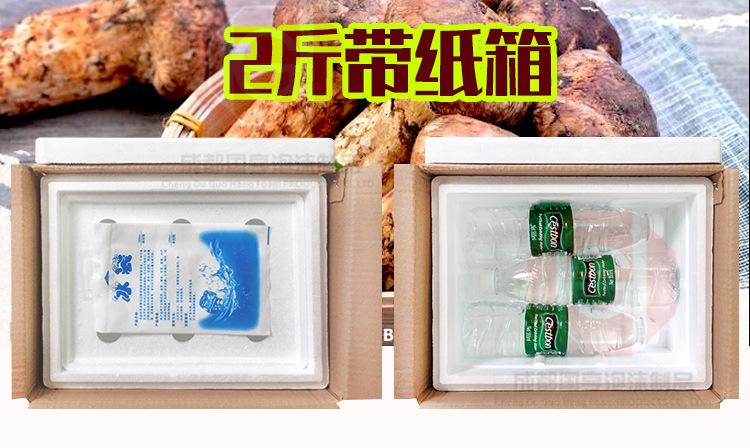 组合详情_05.jpg