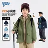 [Gran Rebaja de Otoño para Niños Medianos y Grandes] Chaqueta de Otoño Bluem para Niños, Camiseta de Manga Larga, Sudadera de Otoño, Ropa para Niños