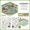 Ver Pegatina de Paisaje Eslite Serie Meow Fun Pabellón de Ocio Año Nuevo Estilo Nacional Paisaje Inmersivo de Descompresión Pegatina