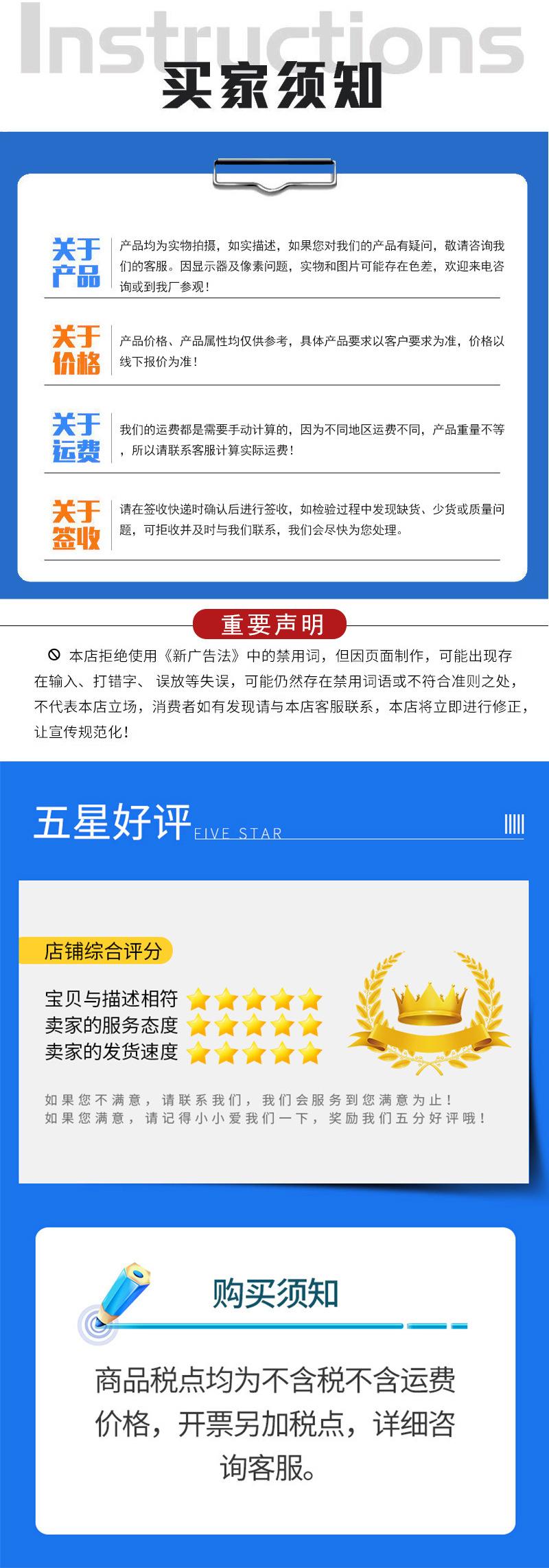 65螺旋口,金色铝盖塑料存储罐,透明密封塑料包装瓶,干果花茶罐,透明罐
