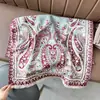 Bufanda Gruesa de Imitación Cachemir para Mujer Invierno Nuevo Jacquard de Contraste Doble Cara Estilo Étnico Retro Flor de Anacardo Chal Exportación