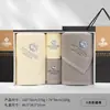 Jialiya Toalla Algodón Puro Caja de Regalo Juego de Cuatro Piezas Souvenir Regalo de Agradecimiento Regalo de Empresa Beneficios para Empleados Logo Bordado