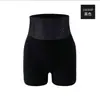 Pantaloncillos boxer moldeadores sin costuras elásticos originales de cintura alta con fuerte efecto levanta glúteos y control de abdomen para mujer, leggings anti-exposición