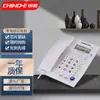 Telefone Zhongnuo C268 com Identificador de Chamadas para Escritório Comercial, Telefone Fixo, Escritório de Hotel, Uso Duplo
