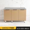 Gabinete de Cocina Gabinete para Estufa Gabinete de Almacenamiento Doméstico Integrado Gabinete de Almacenamiento de Cocina Económico Rural Alacena Simple