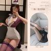 Lencería Sexy, Divertido Uniforme de Secretaria de Abstinencia Femenina, Qqny Pareja Sexy, Pijamas Sexy