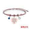 Pulseira Europeia e Americana Transfronteiriça Aço Inoxidável Pulseira Osso de Cobra Comemorativa Dia dos Professores Feriado Diamante Azul Presente Gravação Pulseira de Aço Titânio