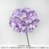Flores Artificiales de Hortensia Impresas en Serigrafía, Flores Falsas, Flores Artificiales de Seda, Arreglos Florales de Plástico, Decoración para Salones de Bodas, Decoración para Salas de Estar