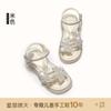Tallas 22-37 Sandalias para Niñas Verano 2026 Nuevo Estilo Zapatos de Princesa para Niños Zapatos de Cristal para Niñas Zapatos para Niñas Verano