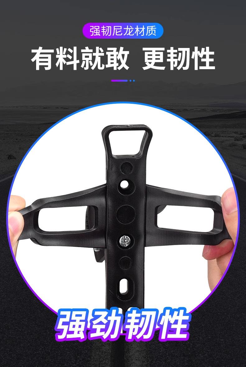 电动车水杯架