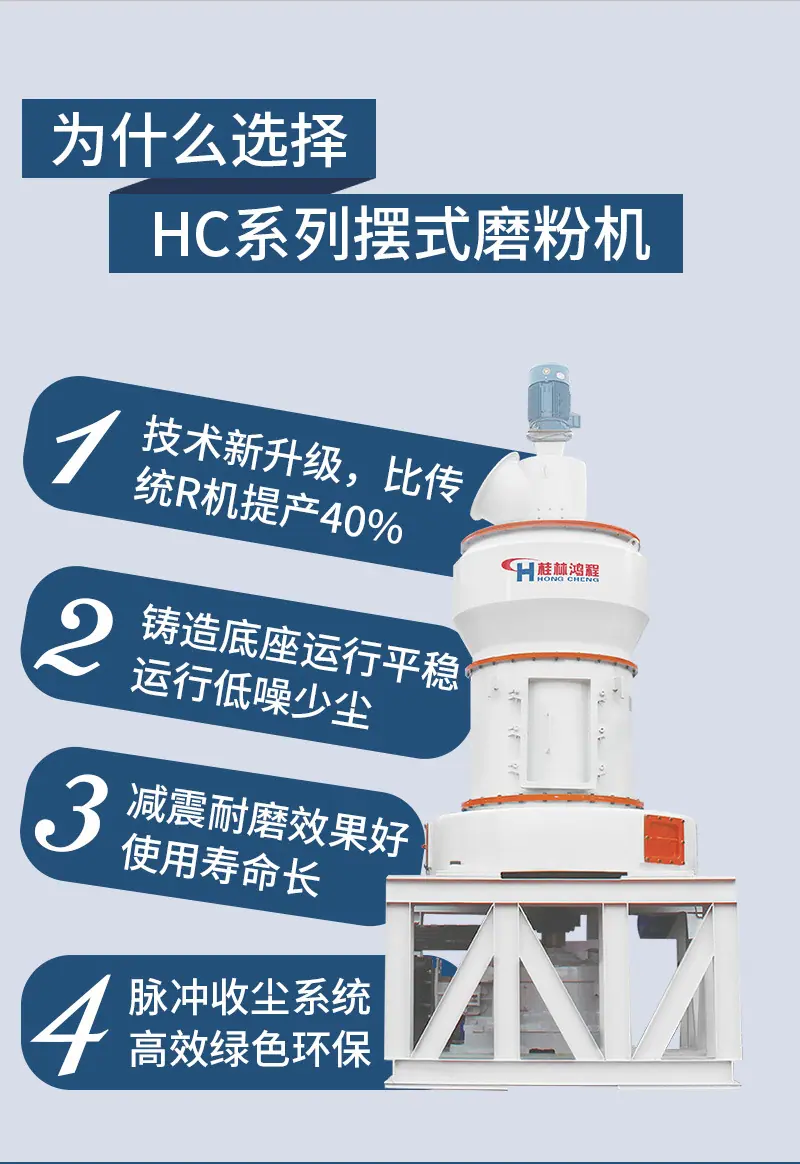 7月-hc-3