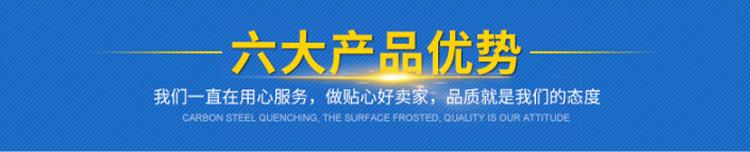 详情页模板_08.jpg