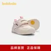 Sapatos Infantis Balabala, Sapatos para Bebês Meninas, Tênis Exclusivos de Carpa 3D para Primavera e Outono, Sapatos Antiderrapantes para Bebês