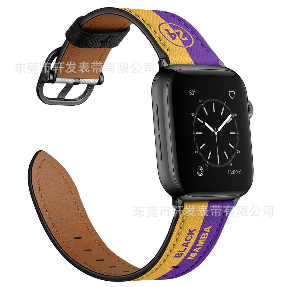 黄紫条纹 (5).jpg