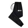 Pantalones de Tobillo de Nueve Puntos para Primavera y Verano Hombres Pantalones Finos Hombres de Moda Verano Pantalones Deportivos de Ocio para Hombres Gordos Tallas Grandes Pantalones para Hombres Gordos