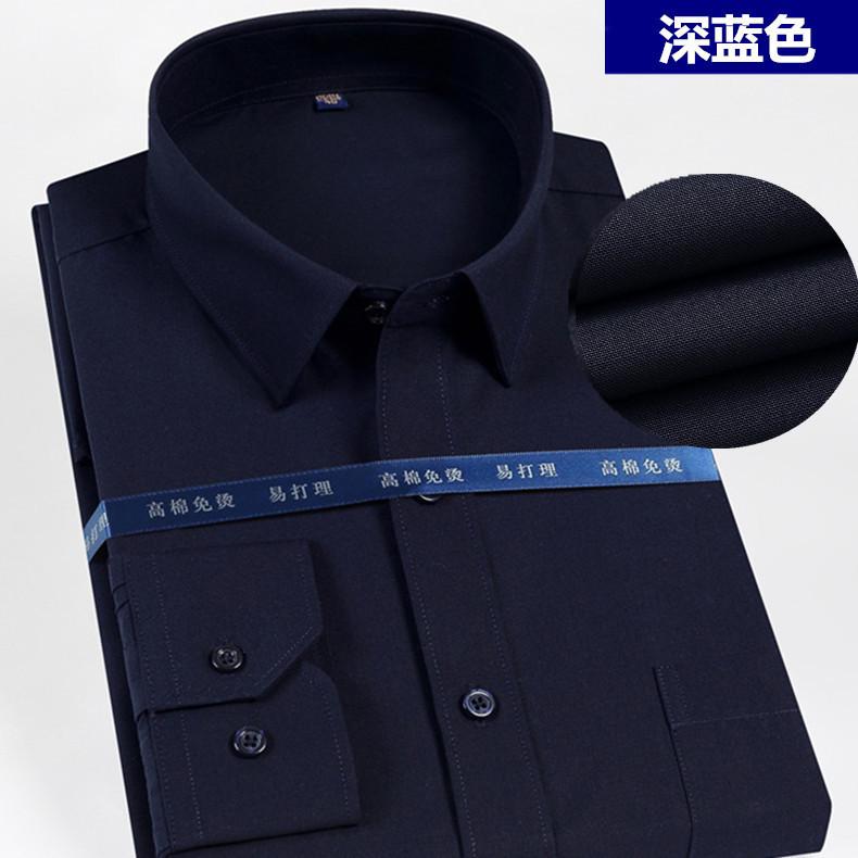 2021新款长袖衬衫