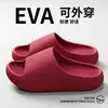 Novas chinelos de verão EVA simples para exterior com sola grossa e macia para casal, sandálias antiderrapantes para interior