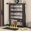Sapateira para uso doméstico, multicamadas, transparente e visualmente atraente, adequada para uso interno, quartos de dormitório e entradas; um sapateiro simples e à prova de poeira com caixas para sapatos