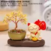 Adornos de Árbol de Cristal de Gato de la Suerte Lindos Decoración de Escritorio para el Hogar de Gama Alta Árbol del Dinero Árbol de la Fortuna Adornos de Entrada