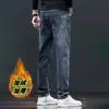 Jeans de Otoño e Invierno para Hombre, Rectos Holgados, Novedad 2025, de Terciopelo Espeso Elásticos, Casuales, Largos para Hombre