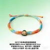 Pulsera de cuerda de cinco colores para el Festival del Bote del Dragón, cabello, Niños, Bebé, Pulsera de núcleo de melocotón azul melocotón, Joyería de cuerda roja para año de nacimiento de hombres y mujeres, Regalo