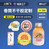 Fabricante Personalizado Impresión Colorida Papel Recubierto en Rollo Etiqueta Autoadhesiva Alimento Vaso de Té con Leche Adhesivo Lote Pequeño Personalizado