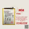 A Bateria de Celular Jk50 é Adequada para Motorola G7 Power One Power E7 Plus G9 Play
