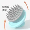 Cabezal de Masaje Peine para Champú Manicura Artefacto para Champú Peine de Baño Cepillo Masajeador Peine Masajeador de Baño