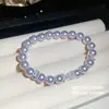 Princesa Peixe Pérola! Pulseira de Zircônia com Letra e Pérola Estilo Corte Francês, Sensação de Luxo Leve e Alto Padrão, Joia Vintage para Mulheres
