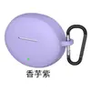 Adecuado para Funda de Carga para Auriculares Bluetooth Oppo Enco Air5 Pro, Carcasa Protectora, Cubierta de Silicona para Auriculares, Carcasa Suave Anti-Rayaduras