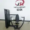 Atacado de fábrica treinador de peito sentado para academia equipamento de fitness comercial para exercícios de força treinador de peito